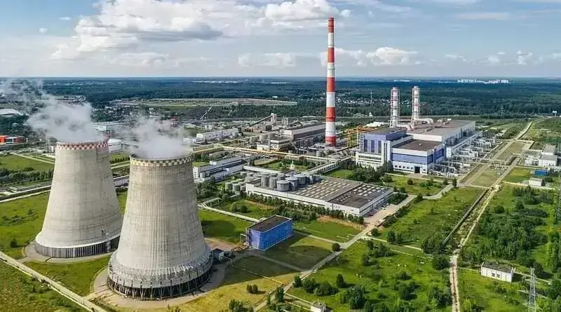 BHEL Secures NTPC's 2400 MW Telangana Power Plant Project