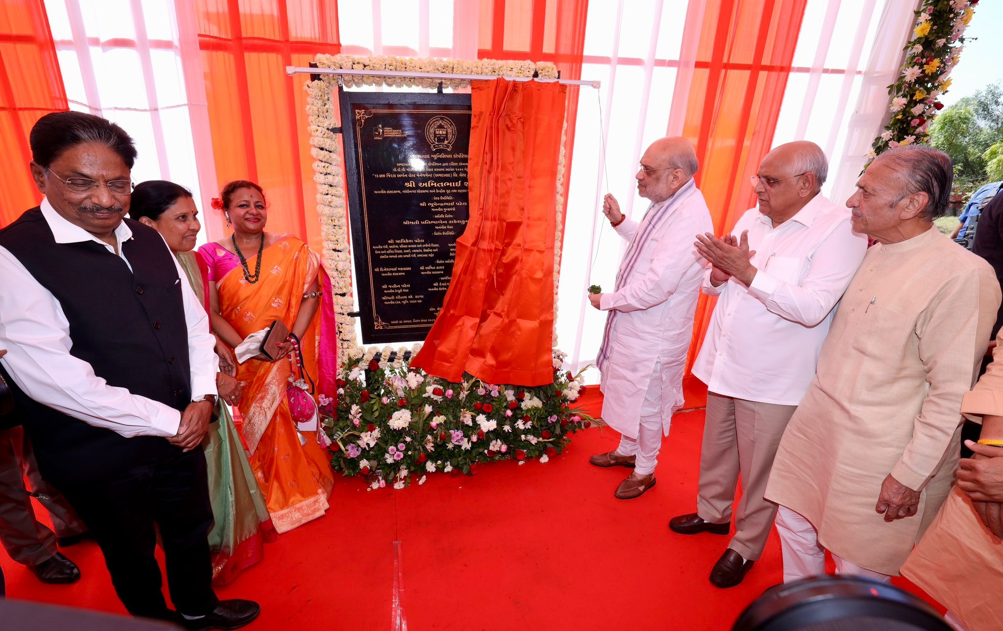 Gujarat’s Largest Waste-to-Energy Plant Opens Near Ahmedabad