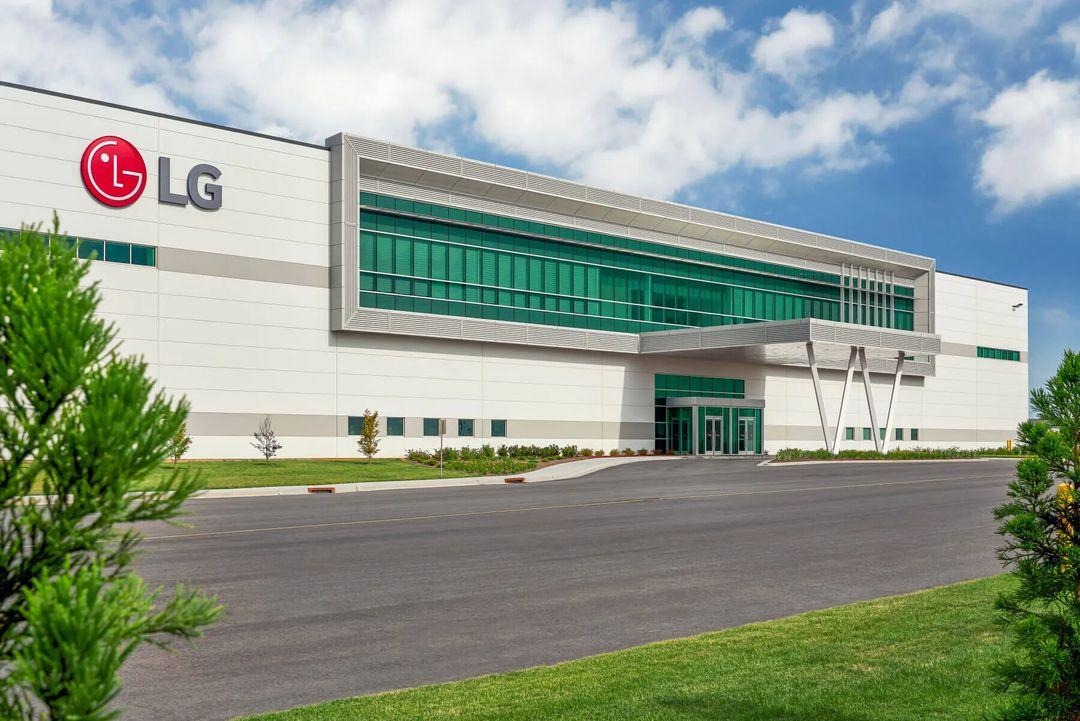 lg to build new home appliance plant in andhra pradesh